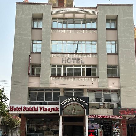 Hotel Siddhi Vinayak Station Road Jaipur Exterior foto
