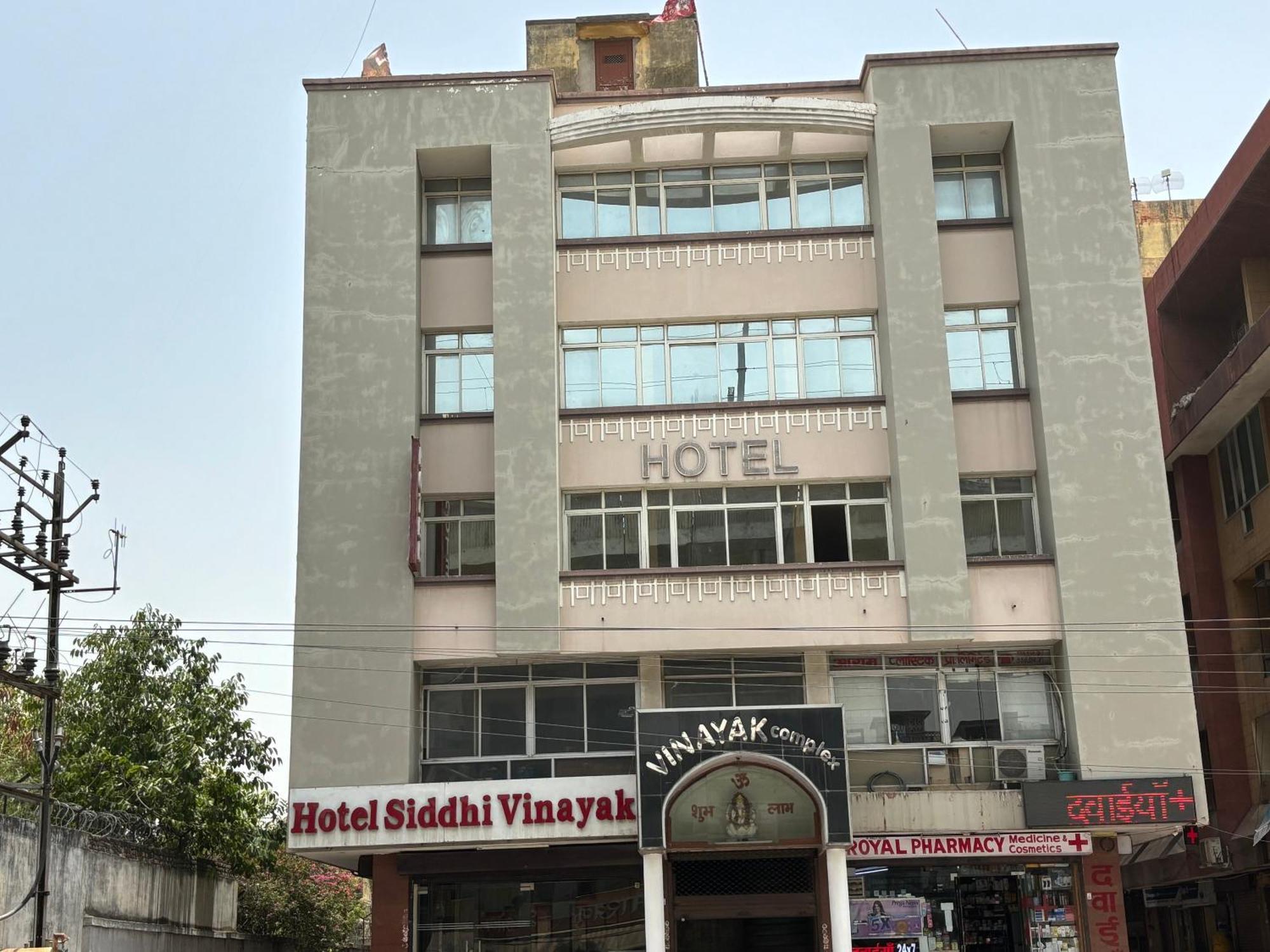 Hotel Siddhi Vinayak Station Road Jaipur Exterior foto